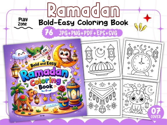 Bold and Easy Ramadan Coloring Pages: Graphics for Real Publishing